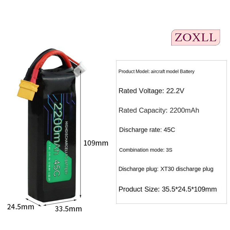 New model aircraft 22.2V battery customized helicopter remote control car 45C 2200mAh high rate battery